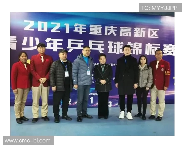 成都乒乓球队与重庆乒乓球队实力对比分析及赛后总结
