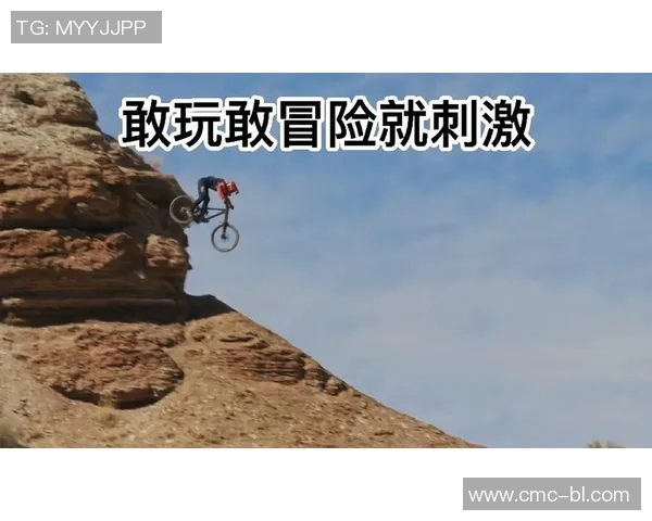 极限运动的魅力与挑战吴芳分享她的冒险人生与心路历程