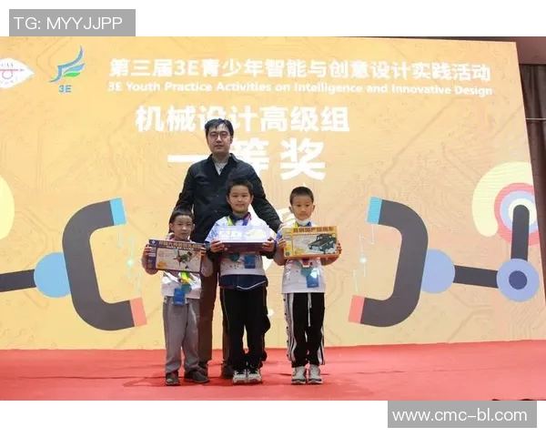 重庆足球队的崛起与发展探索展现城市精神与团队力量