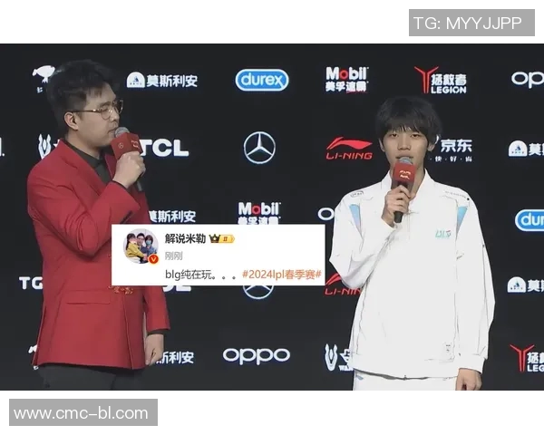 青年赛最新积分榜揭晓LNG战队以74分稳居第一名