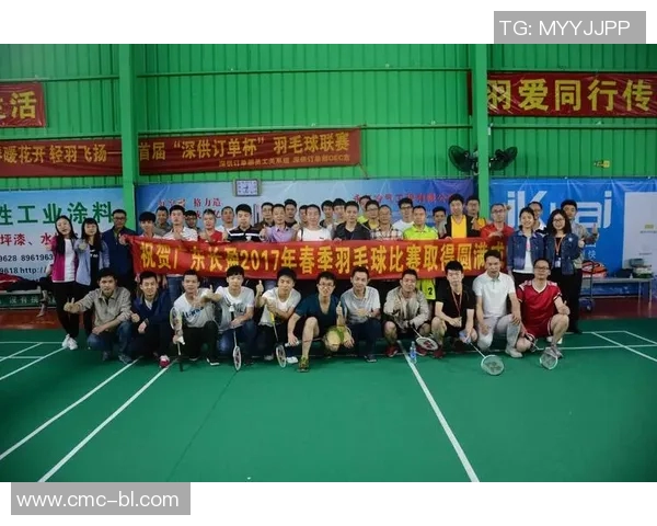 深入探讨北京羽毛球队的比赛节奏与其他球队的对比分析