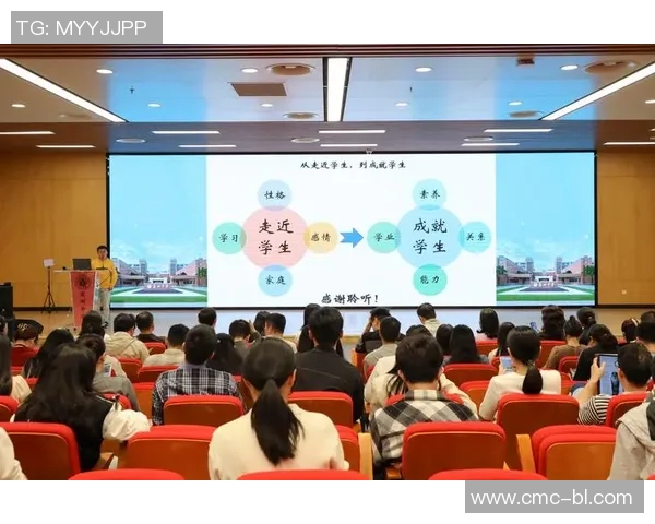 代怀博的成长之路与未来展望:从学术到实践的多元探索与突破