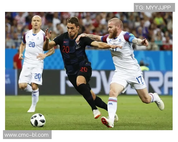 冰岛对战克罗地亚亚洲盘口分析与投注建议详解