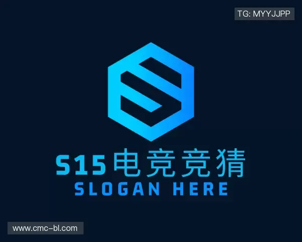 解读s15电竞竞猜